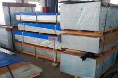 鋁板價(jià)格多少錢(qián)一平方 鋁板價(jià)格計(jì)算方式