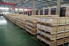 3003鋁板熔點(diǎn)是多少 1系3系鋁板熔點(diǎn)介紹