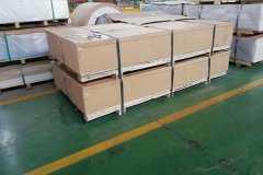 專業知識秘笈:花紋鋁板的歸類