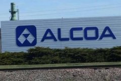 美鋁公司CEO講話:推行新型鋁制度