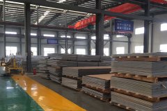 鋁板多少錢一平方(幕墻鋁板多少錢一平)